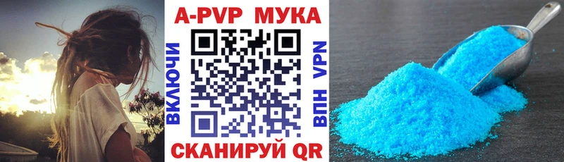 Наркота Тогучин КОКАИН АМФ ГАШ МЕГА tor Меф СК Марихуана