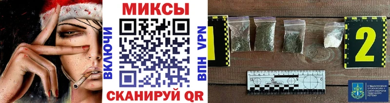 БУТИРАТ оксибутират  что такое   Тогучин 
