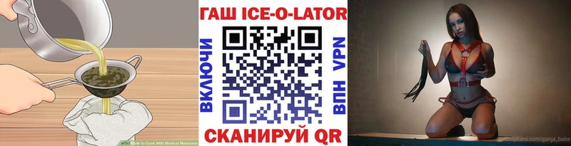 Canna-Cookies конопля  дарнет шоп  Тогучин 