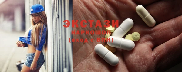 кристаллы Алзамай