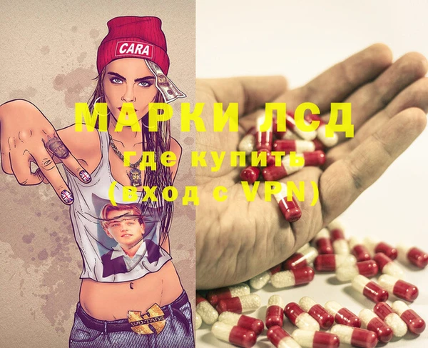 a pvp Абаза