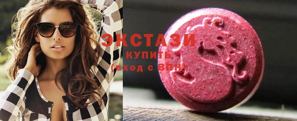 прущая мука Алексин