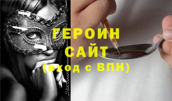 твердый Абдулино