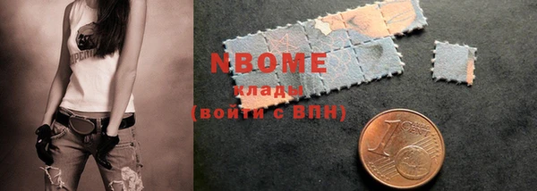 прущая мука Алексин
