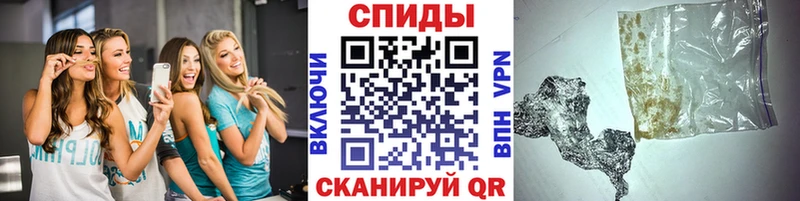 МЕТАМФЕТАМИН Декстрометамфетамин 99.9%  ОМГ ОМГ рабочий сайт  Тогучин 